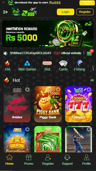 Z555 APK