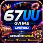 UU67 Game