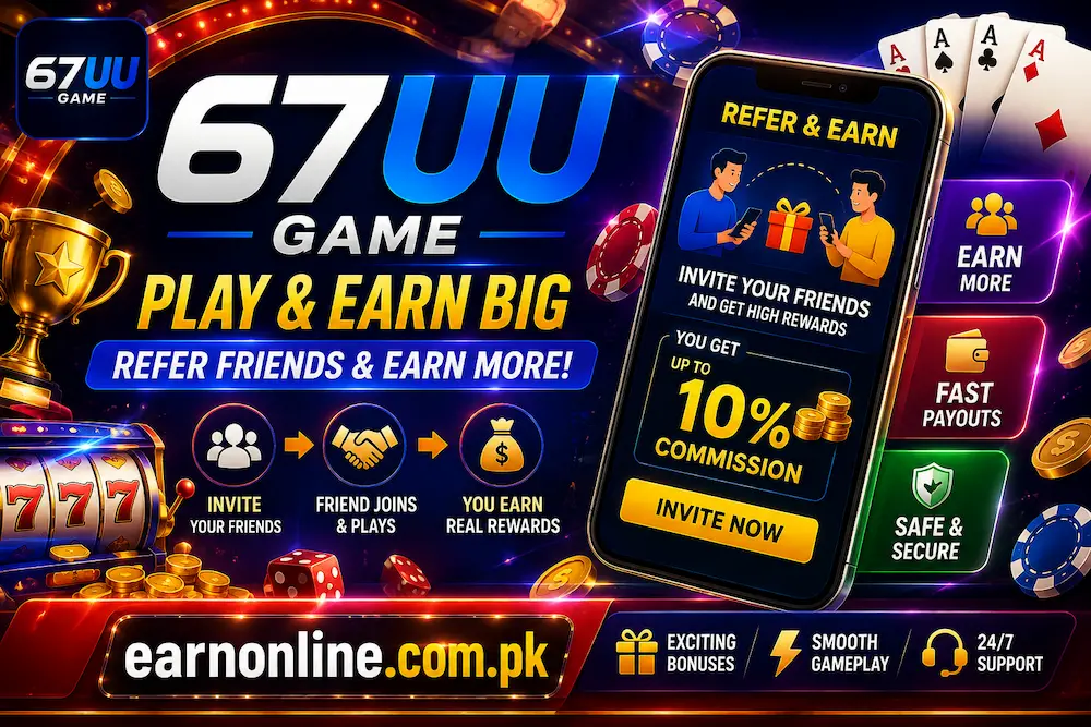 UU67 Game