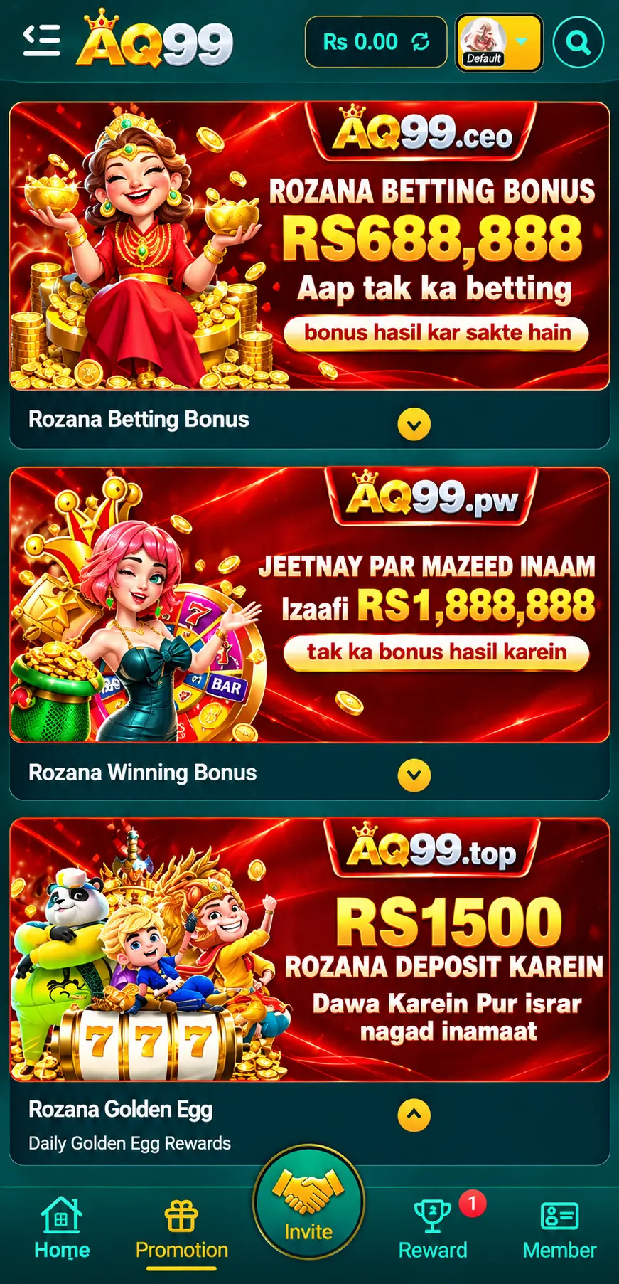 AQ99 Game